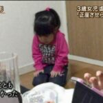 レス26番の画像1