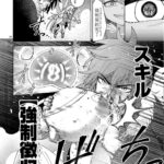 レス1番の画像23