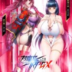 レス3番の画像1