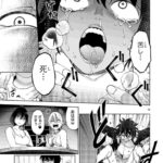 レス1番の画像21