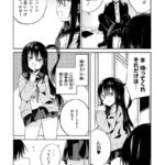 レス15番の画像4