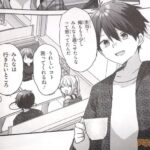 レス15番の画像2