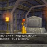 レス6番の画像2