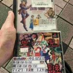 レス15番の画像1