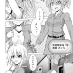 レス2番の画像5