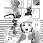 レス2番の画像8