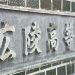 レス1番のリンク先のサムネイル画像