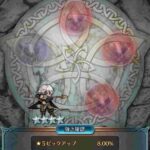 レス10番の画像1