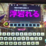 レス3番の画像1