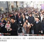 レス1番の画像1