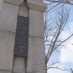 レス1番のリンク先のサムネイル画像