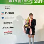 レス2番の画像2