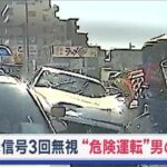 レス1番のリンク先のサムネイル画像