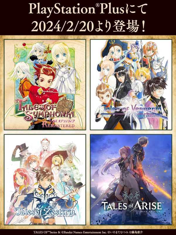 記事サムネイル