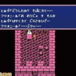 レス1番の画像2