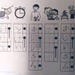 レス2番の画像1