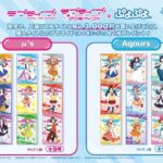 レス8番の画像4