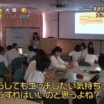 レス1番の画像6