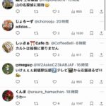 レス1番の画像2