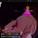 レス20番の画像1