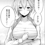 レス1番の画像7