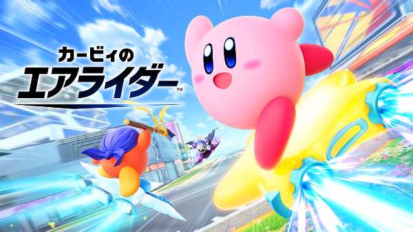 記事サムネイル