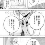 レス1番の画像4