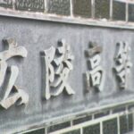 レス1番のリンク先のサムネイル画像