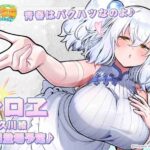 レス16番の画像1