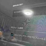 レス2番の画像1