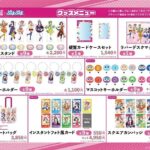 レス5番の画像4