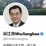 レス1番のリンク先のサムネイル画像