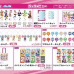 レス8番の画像3