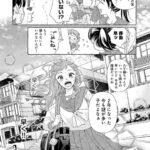 レス2番の画像5