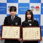 レス1番のリンク先のサムネイル画像