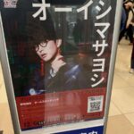 レス2番の画像4