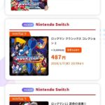 レス2番の画像1