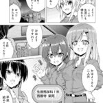 レス2番の画像6