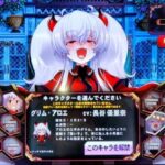 レス11番の画像1