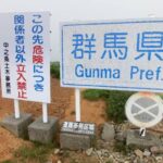 レス4番の画像1