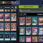 レス22番の画像2