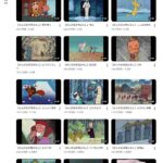 レス1番の画像5