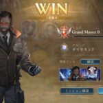 レス26番の画像1