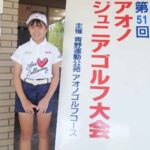 レス1番の画像2