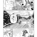 レス2番の画像10