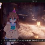 レス20番の画像2