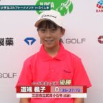 レス2番の画像1