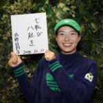 レス1番のリンク先のサムネイル画像