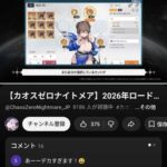 レス1番の画像1