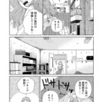 レス2番の画像6